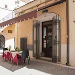 Hotel Ristorante Del Cacciatore